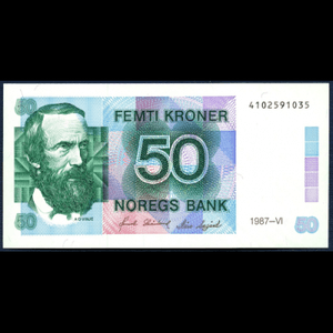 6 UTG. 1984-1995