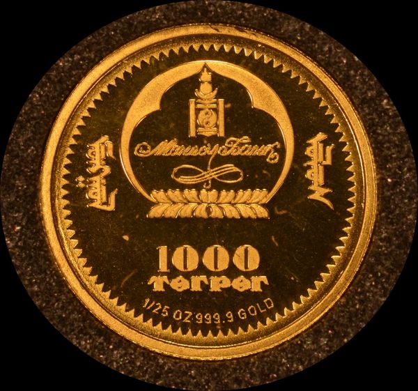 Hovedbilde Mongolia: 1000 tugrik 2006 - Mozart 250 år