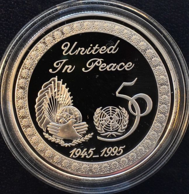 Hovedbilde Kuwait: 2 dinars 1995