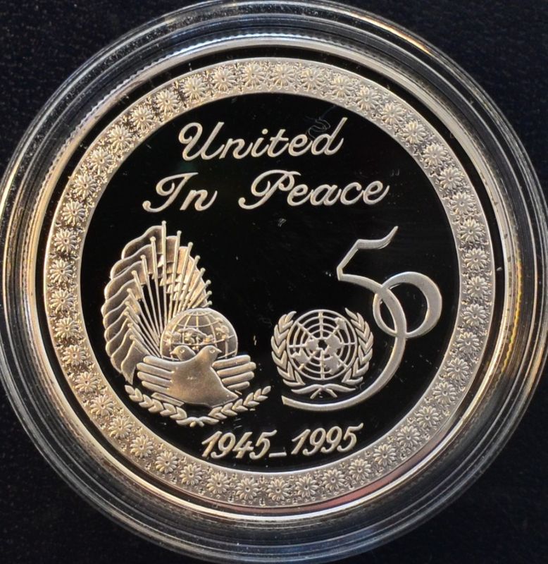 Kuwait: 2 dinars 1995