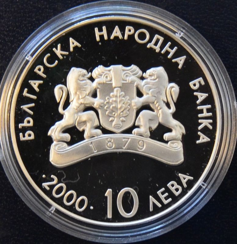 Bulgaria: 10 Leva 2000