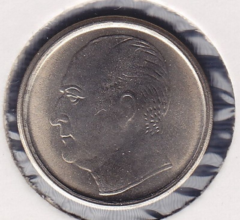 25 øre 1966 kv. 0