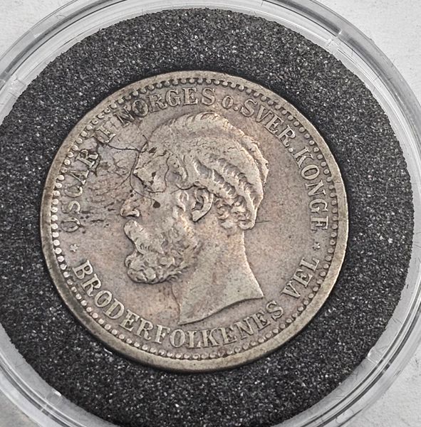 Hovedbilde 50 øre 1893 kv. svak 1 