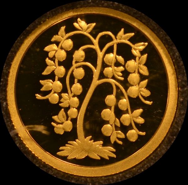 Hovedbilde Latvia: 1 lats 2007 - Det hellige epletre